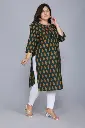 darkgreenplus(1).webp